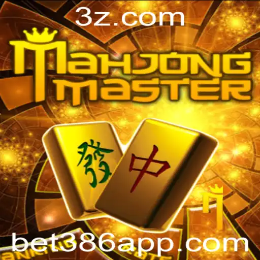 Explorando o Fascinante Universo de MahJongMaster e a Tendência de Jogos Bet386